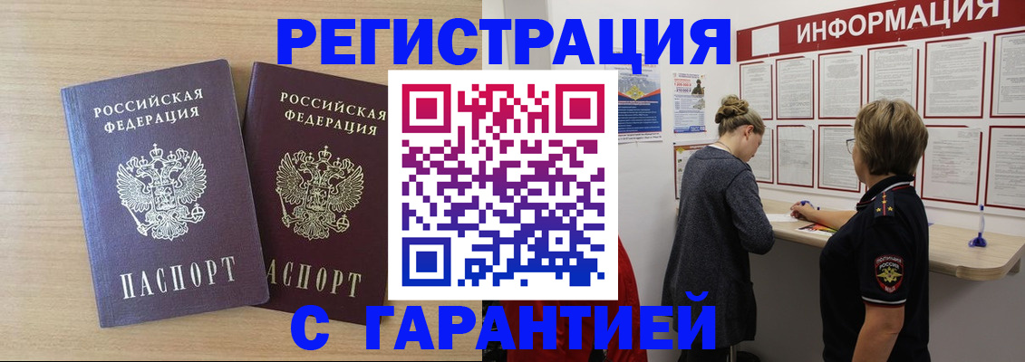 форма 3 в Брянске
